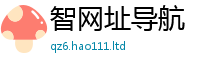 777788888888管家婆所香港资料免费长期公开